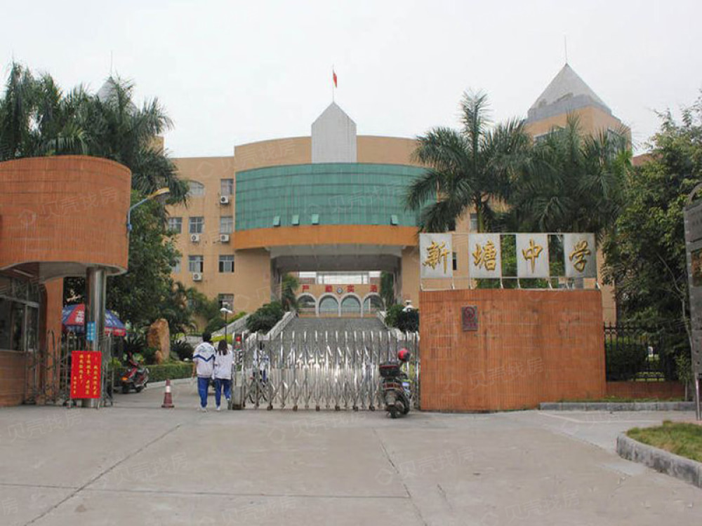 惠百氏广场相册