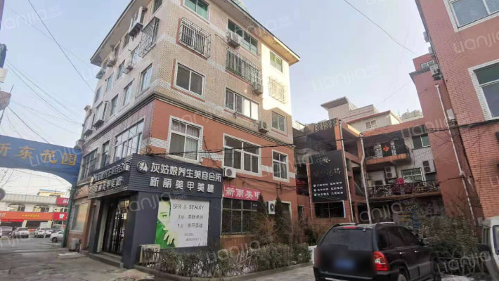 新东花园外景图