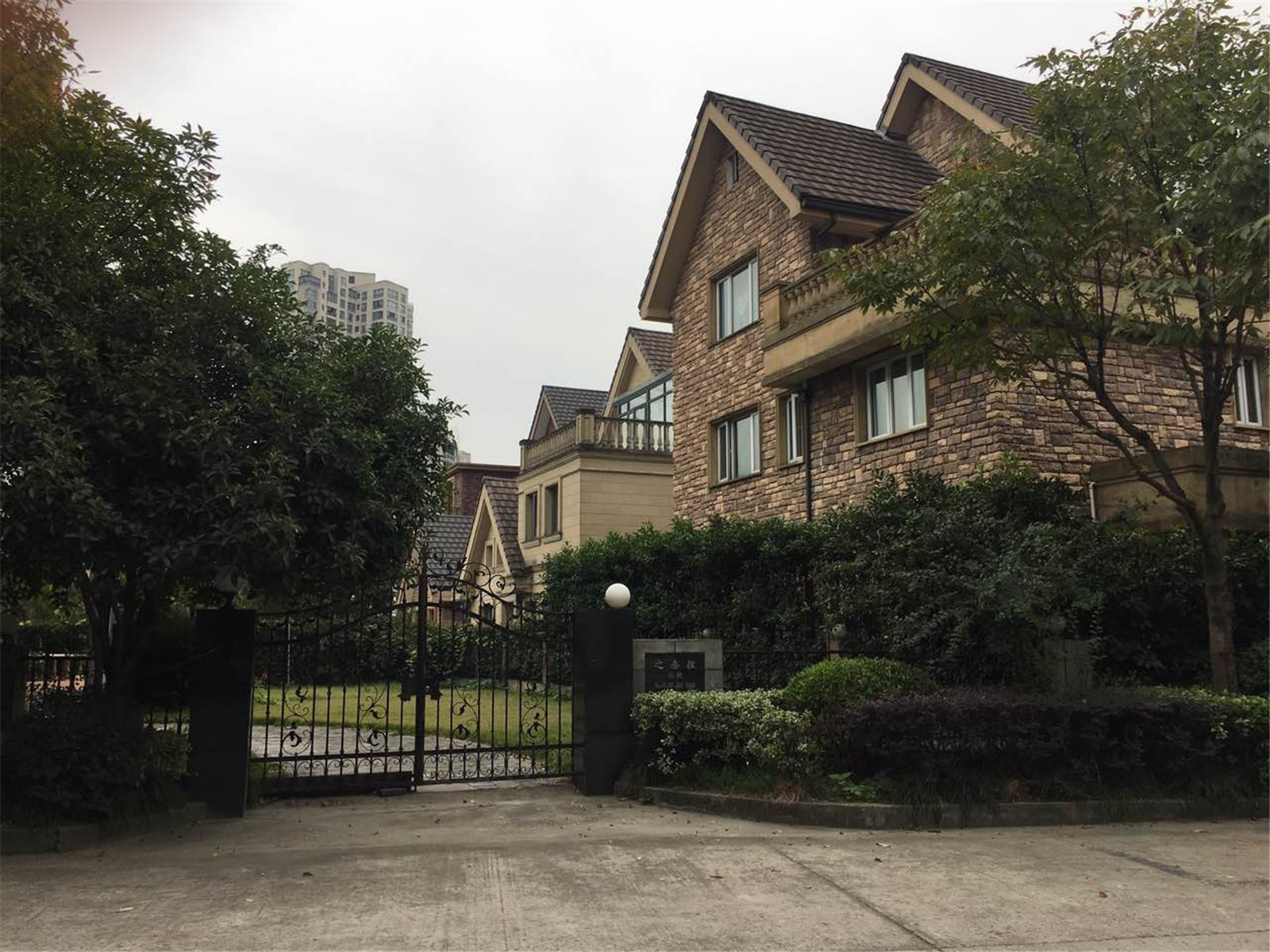 Zhijiang Garden compound photo 9