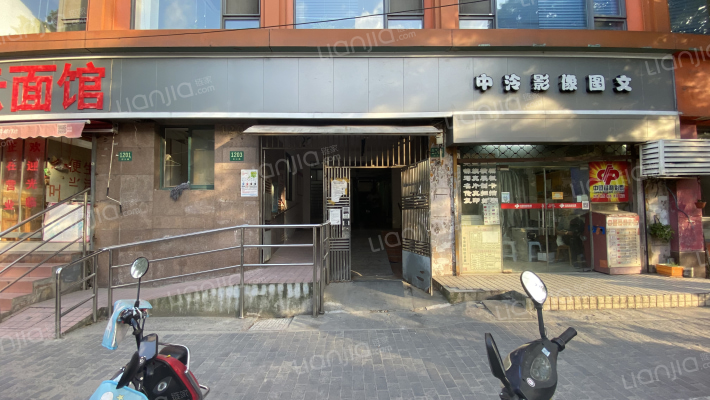 控江路1203号外景图