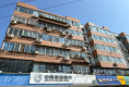 南洋东苑小区户型图实景图