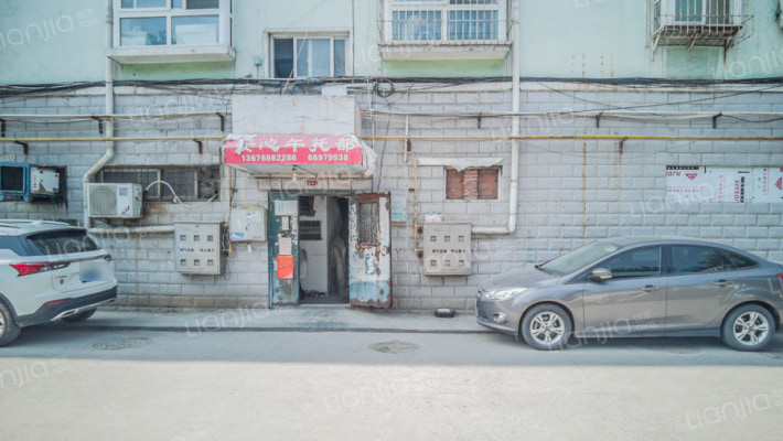 康复前街25号院外景图