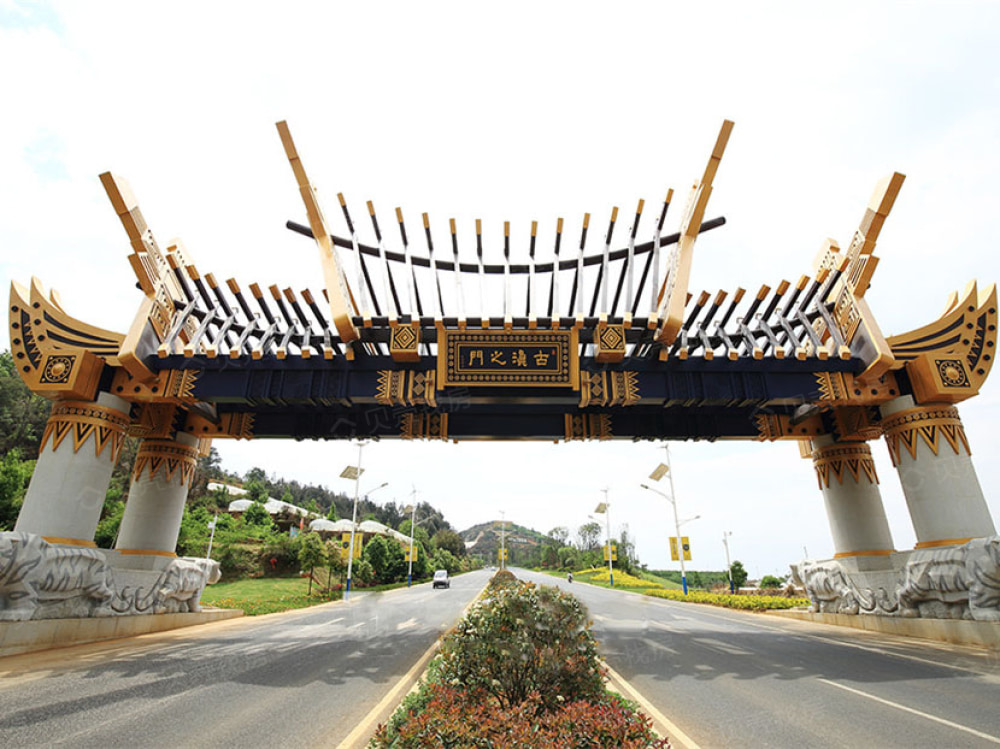 七彩云南古滇名城相册