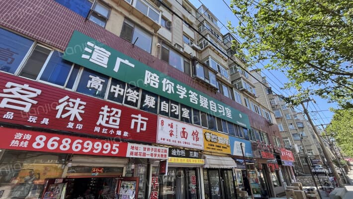 石油三角地外景图