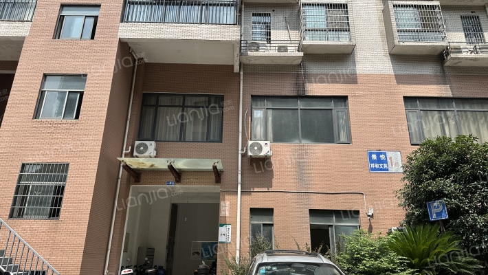 景悦祥和文苑外景图