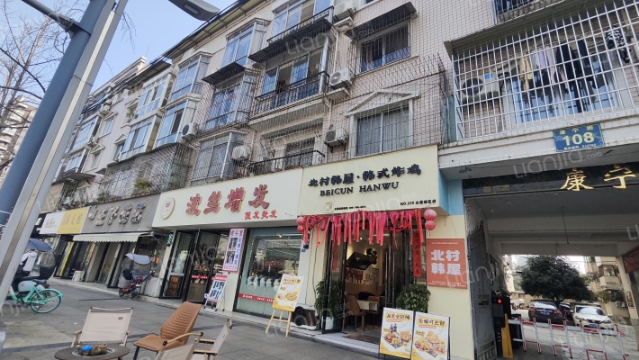 工行康宁居外景图