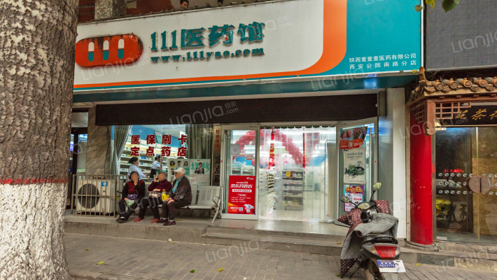 博爱康居外景图