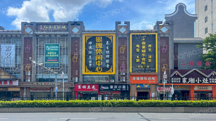 永安中路外景图