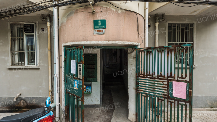 协合花苑外景图