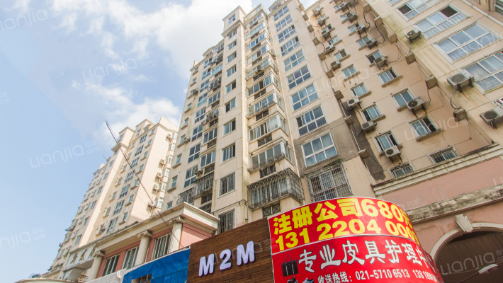 新发展公寓外景图