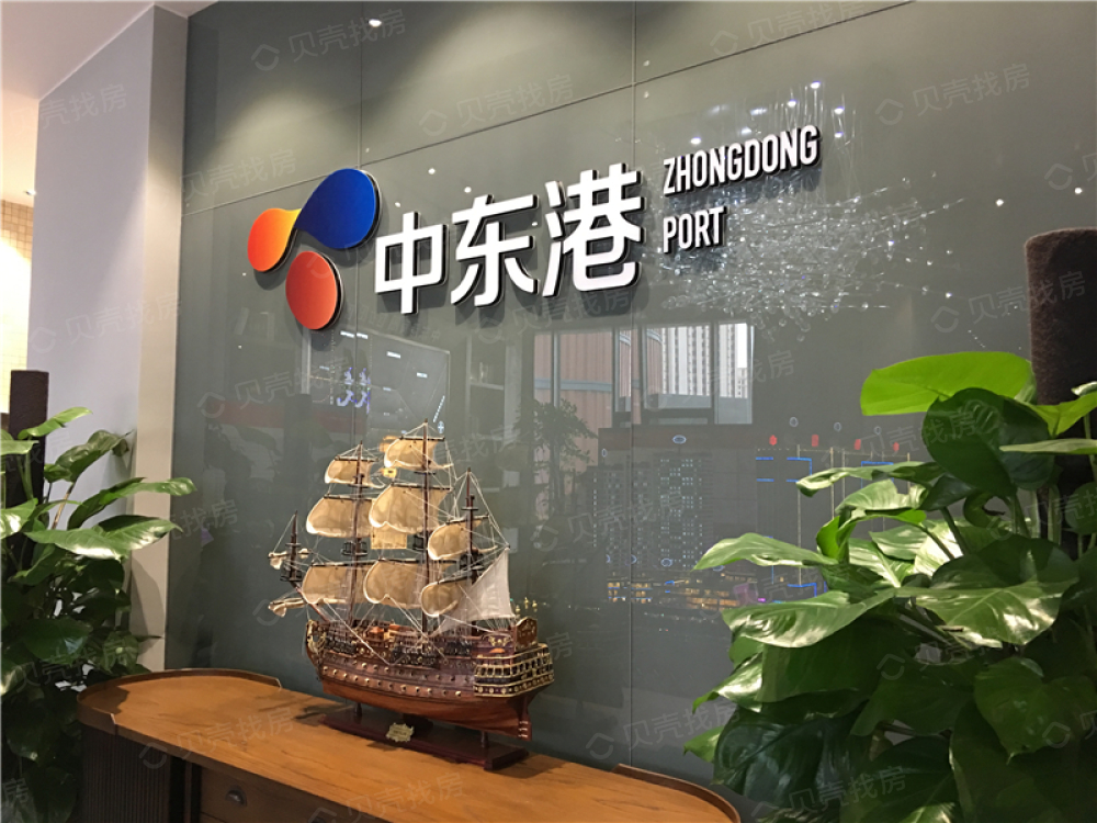 中东港相册