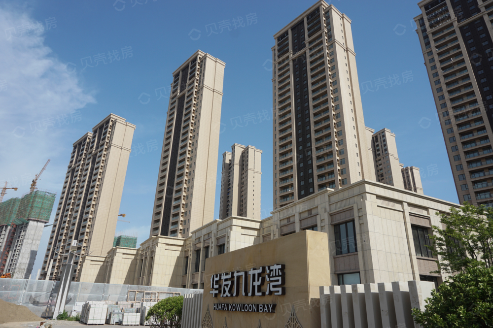 【华发九龙湾_威海华发九龙湾楼盘】区位相册-威海贝壳新房