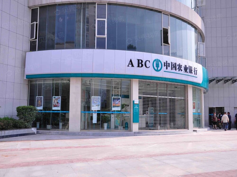 【万科紫台_天津万科紫台楼盘】房价,户型,开盘时间详情-天津贝壳新房