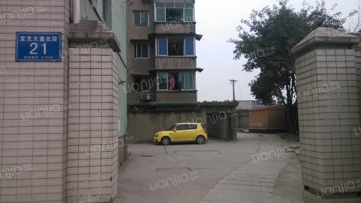 宝光大道北段21号外景图