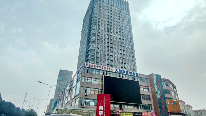 帝唐大厦外景图