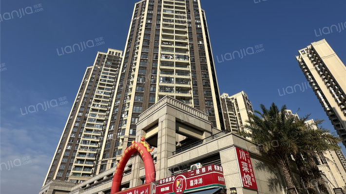 花样年·康城四季御峰外景图