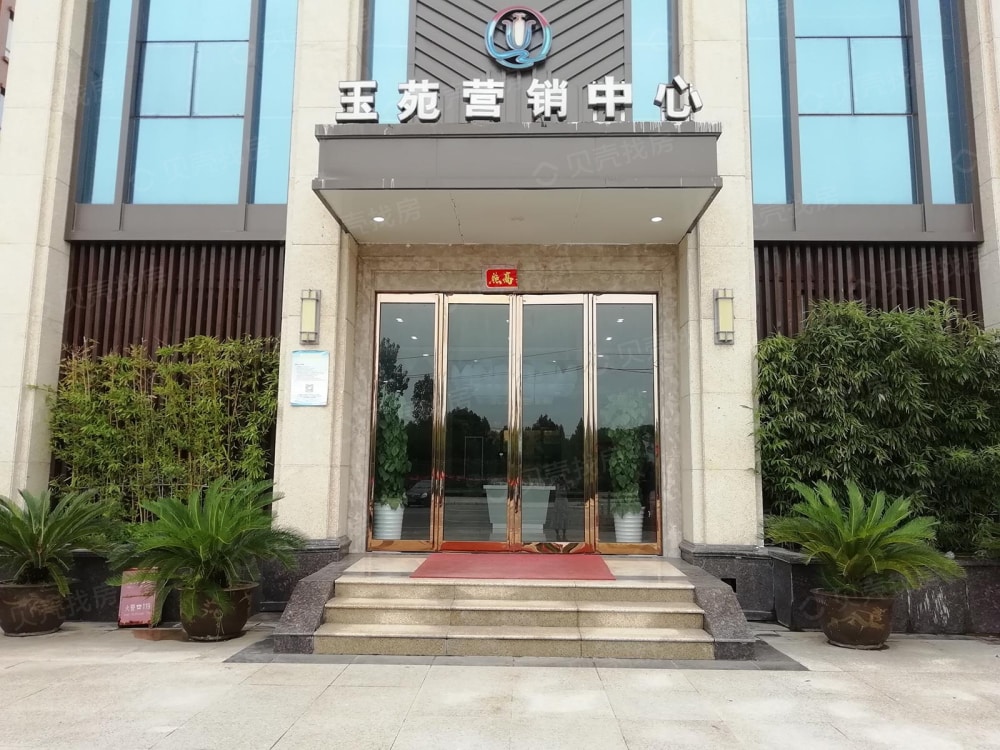 【金泉大厦_北京金泉大厦楼盘】效果图相册-北京贝壳新房