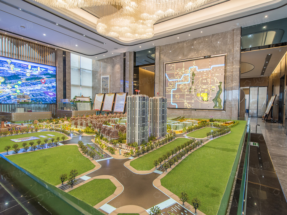 启迪协信星麓原相册