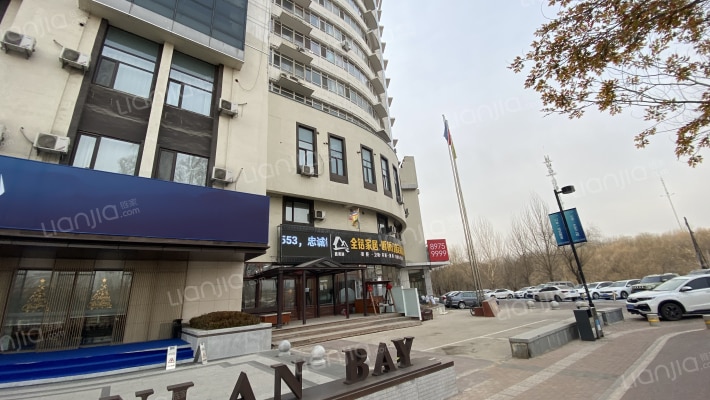 瀚博大厦外景图