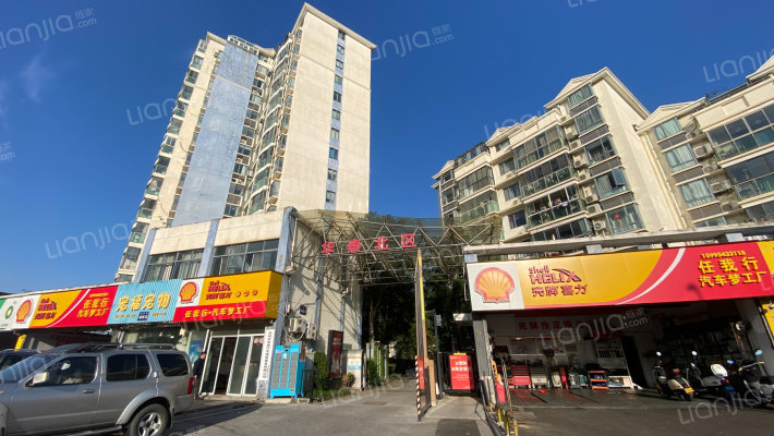 华泰家园北区外景图