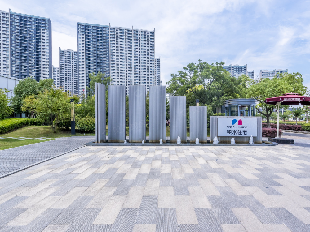 姑苏裕沁庭相册