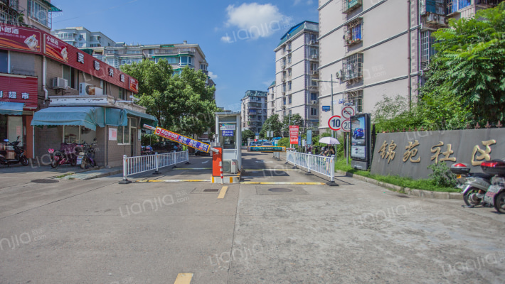锦苑社区外景图
