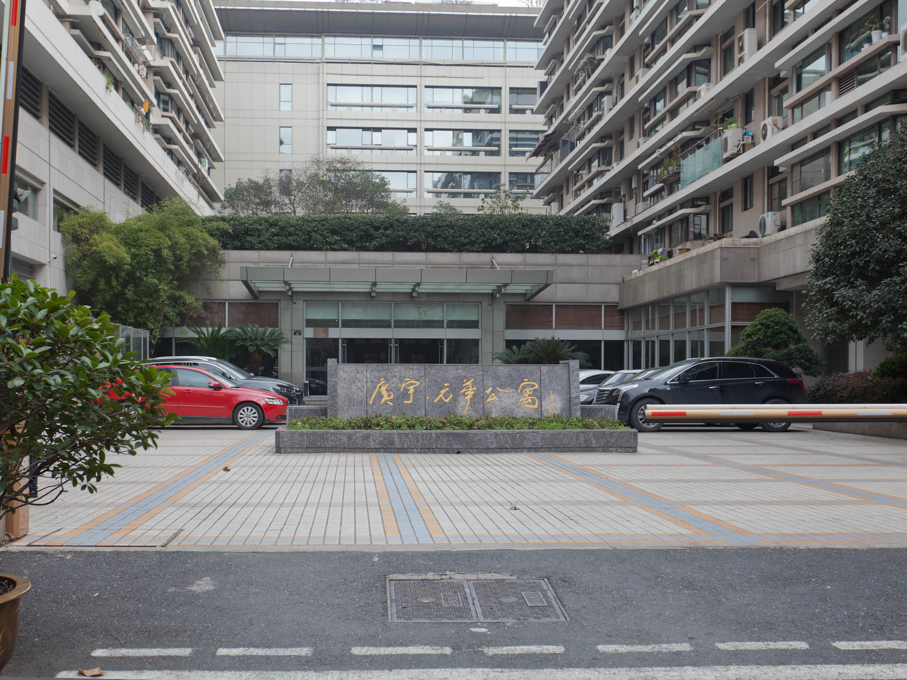元华公寓小区实景 6