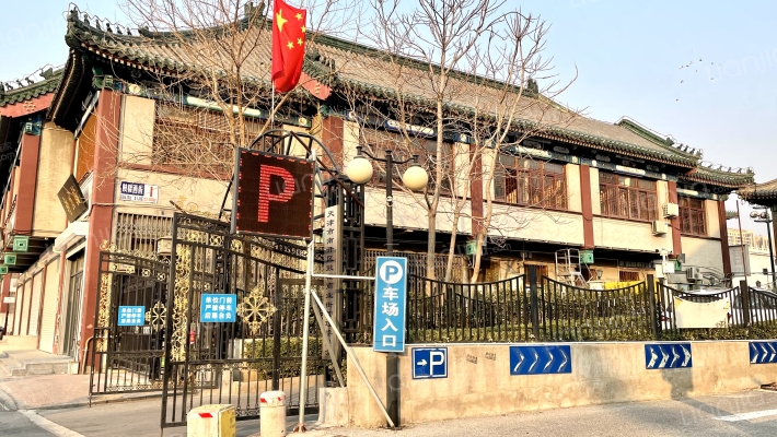 鼓楼西街外景图