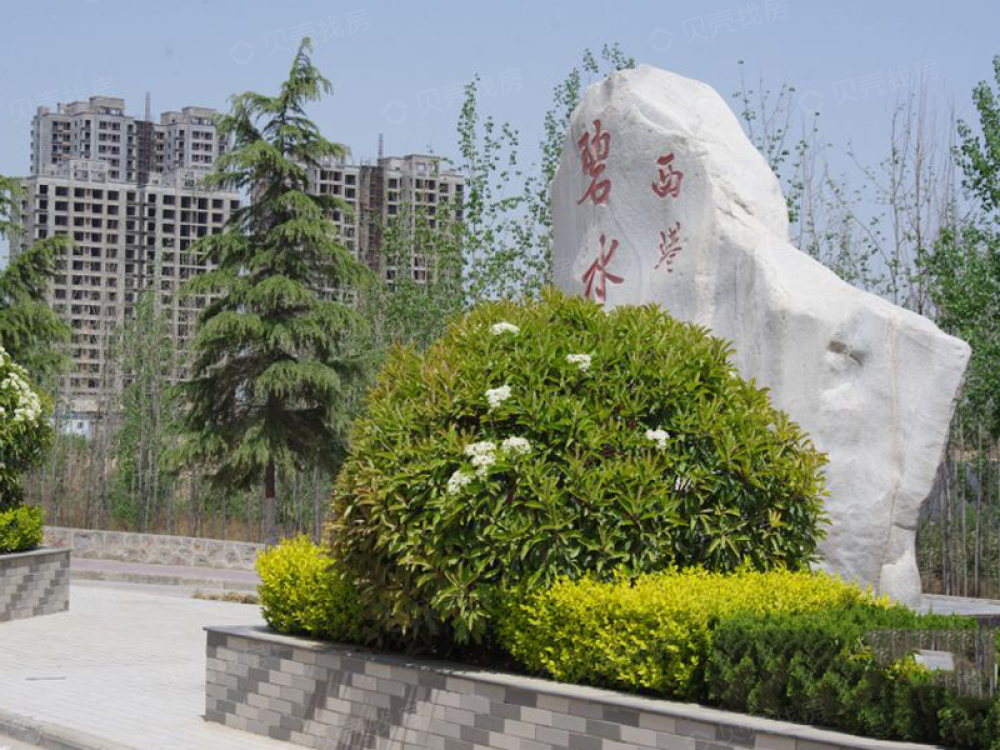 西港碧水湾相册