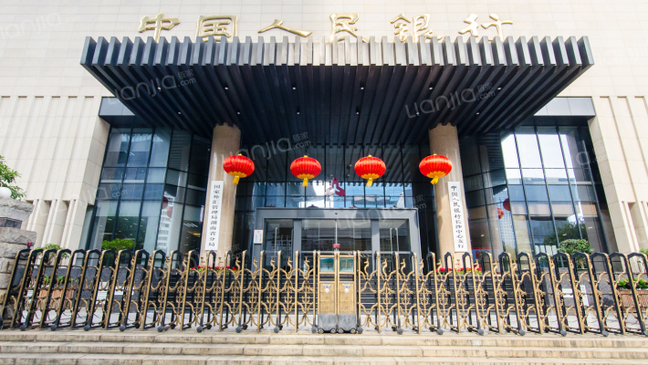 银宏大厦外景图