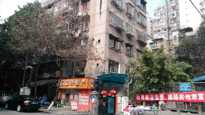 红花东路55号外景图