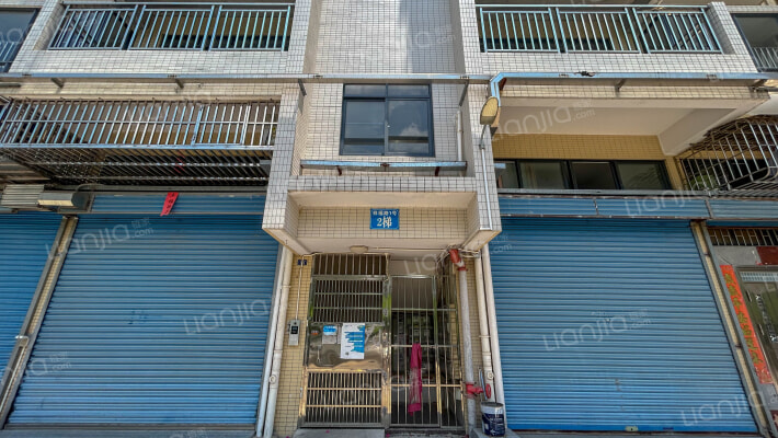 江东名轩外景图