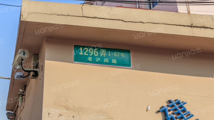 华建一街坊外景图