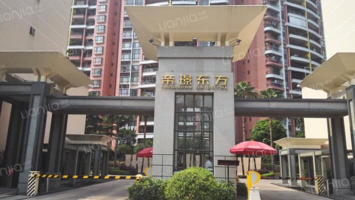 帝璟东方外景图