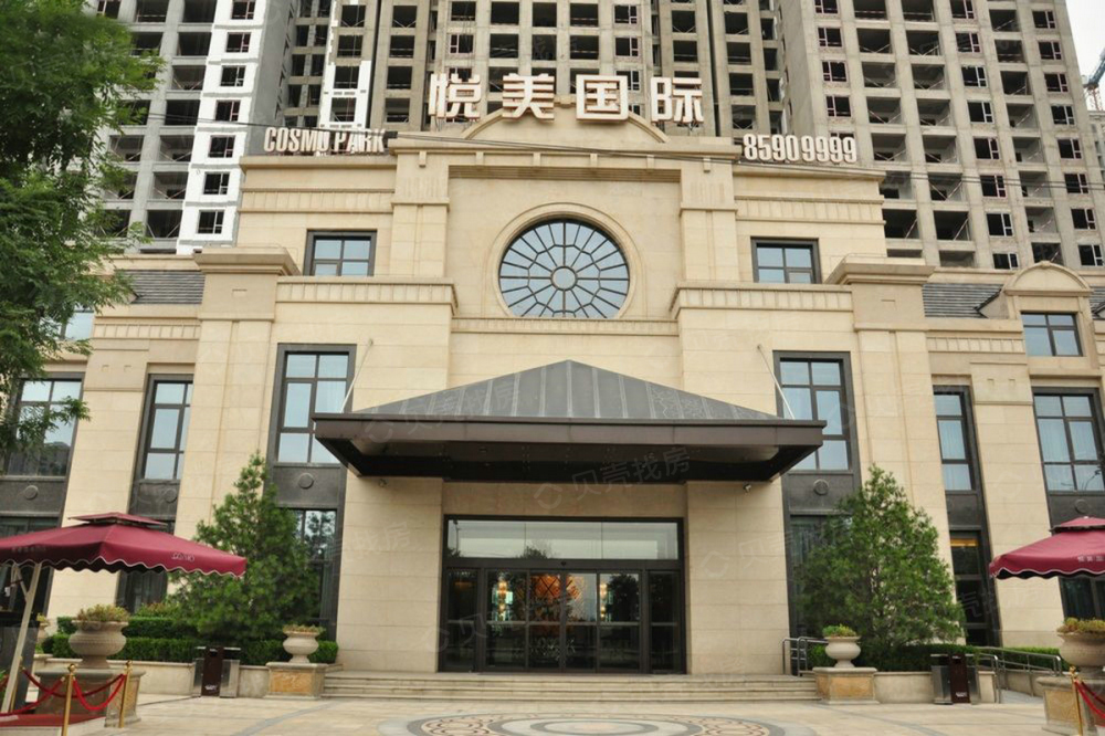 【悦美国际_西安悦美国际楼盘】小区配套相册|高清大图-西安贝壳新房