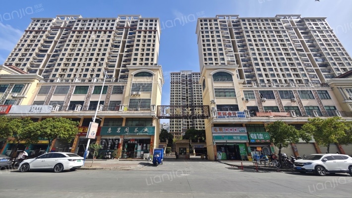 信昌鑫苑外景图