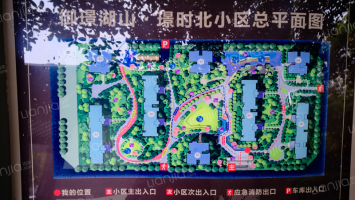 御璟湖山璟時北外景图