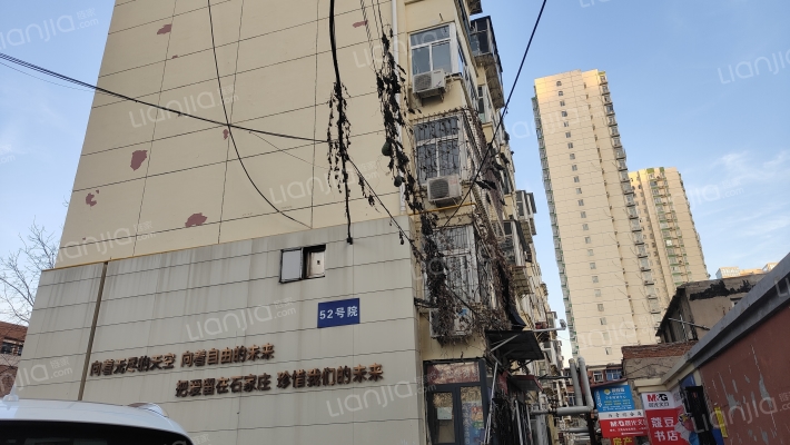 兴凯路52号外景图