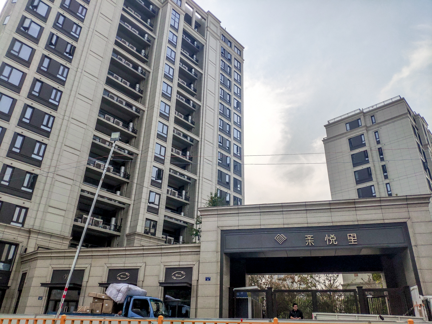 越秀·亲悦里小区实景 10
