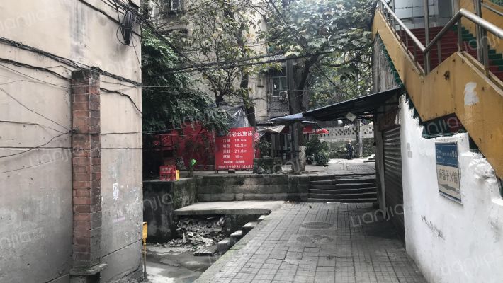 建北一村外景图