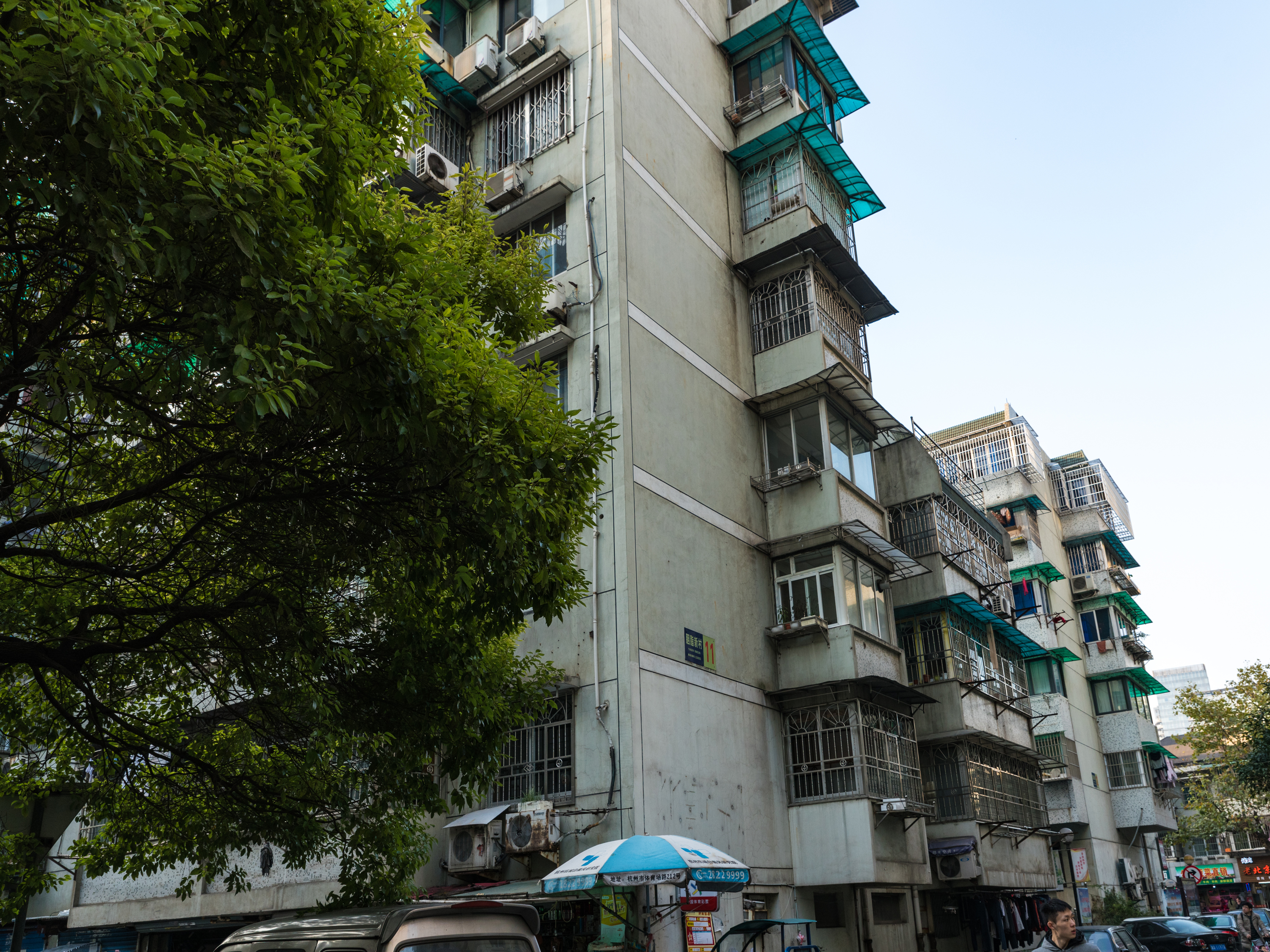 Rouge New Village  compound photo 19