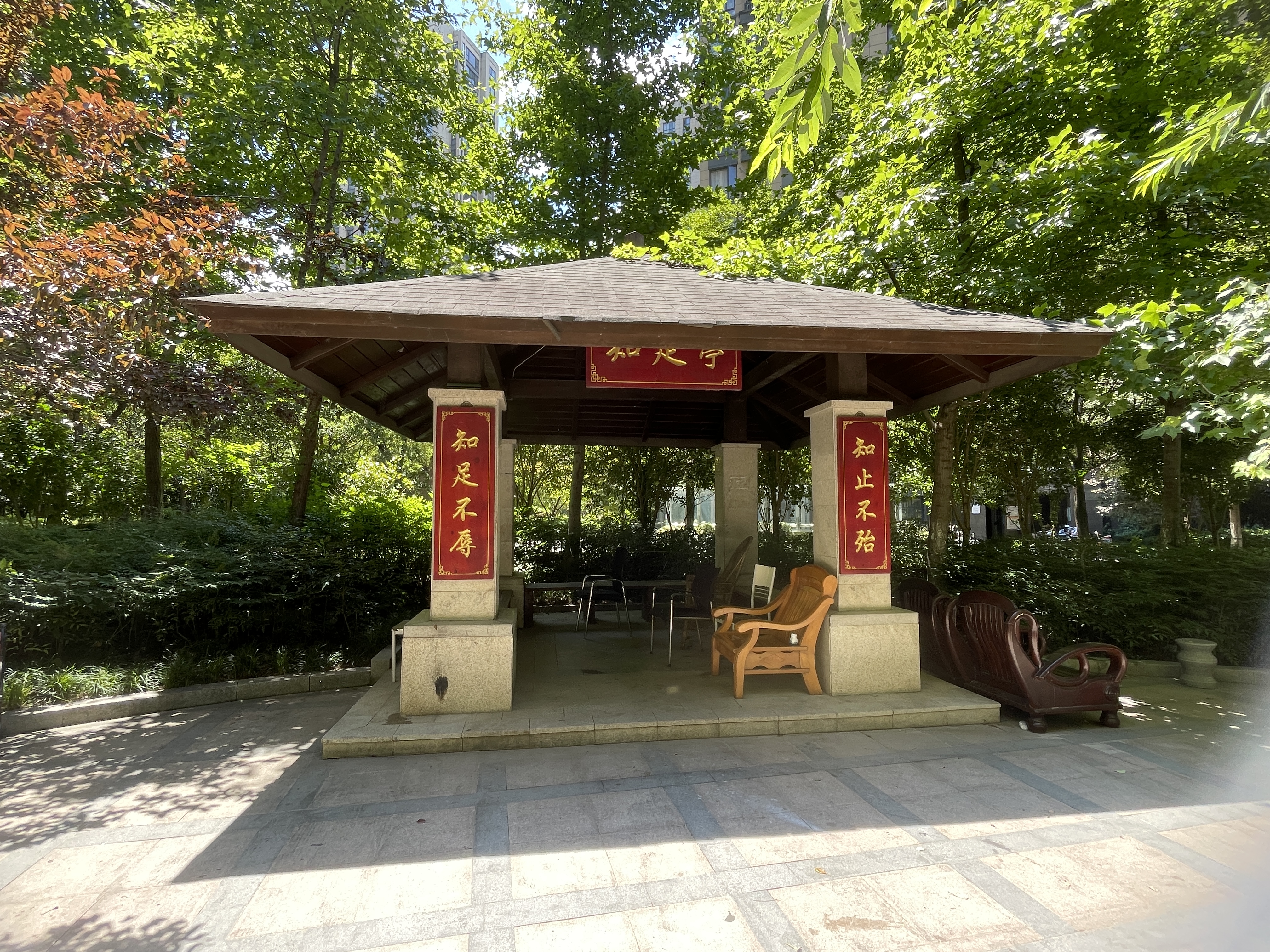 御道家园小区实景 5