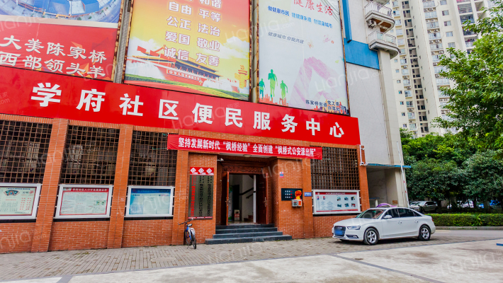 美丽蓝湾政府大楼外景图