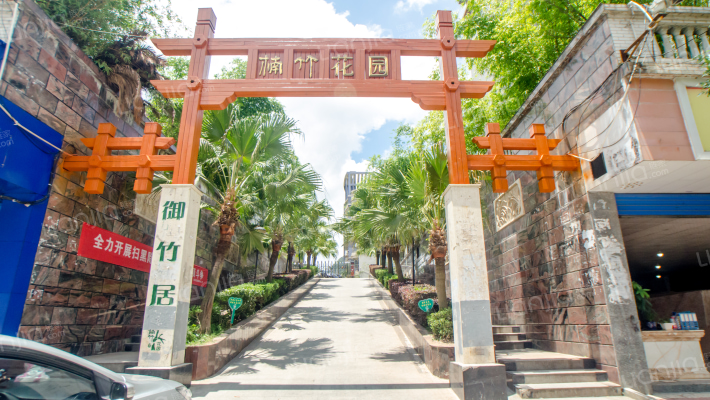 楠竹花园西区外景图