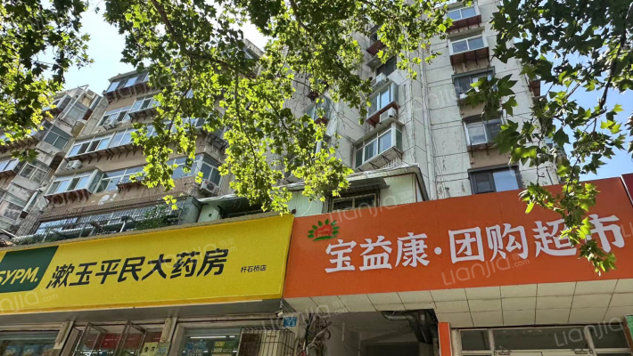 民生大街7号外景图