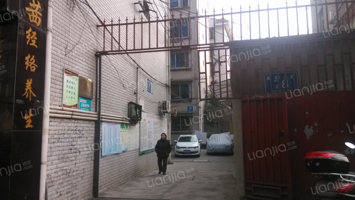 桑园二巷78号外景图