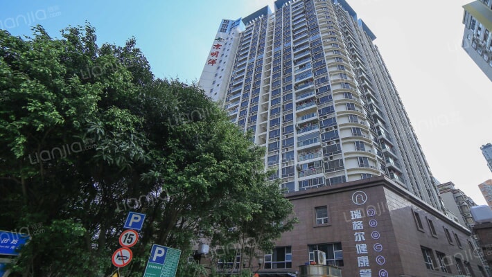 莲丰大厦外景图