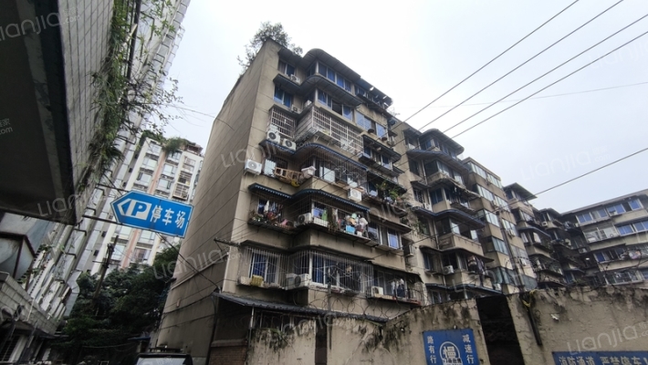 双林路24号院外景图