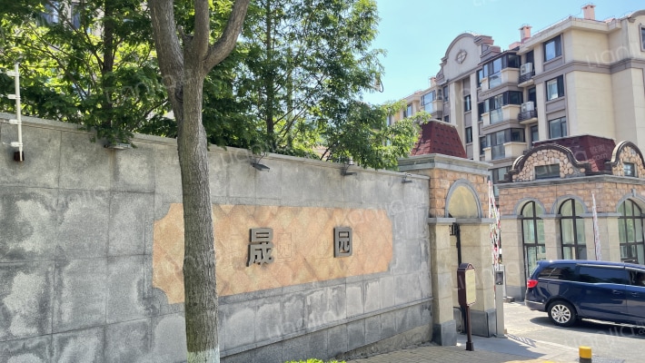 鲁商蓝岸丽舍晟园外景图