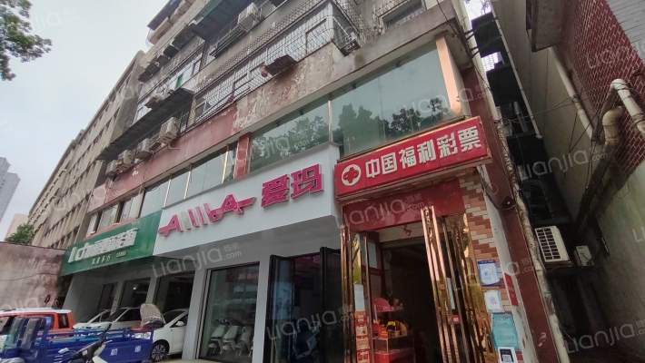 纸坊饭店集资房外景图